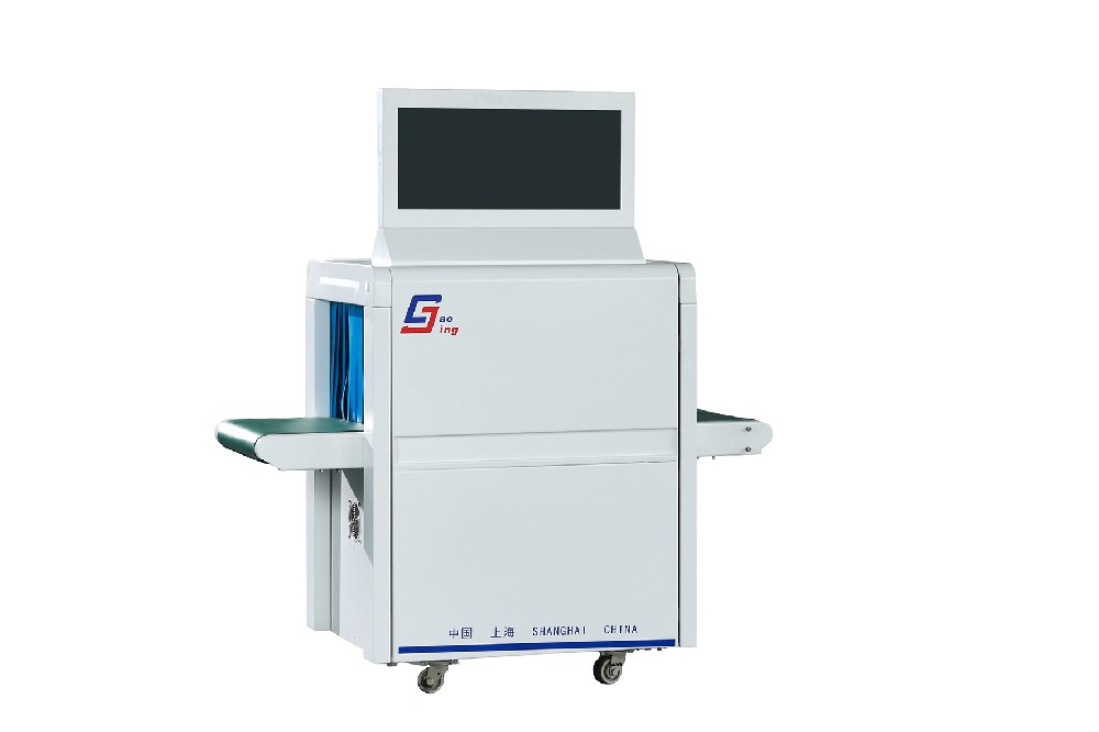 5536型号X射线检针机