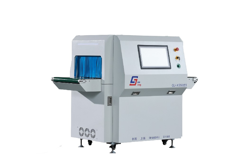 5023型号X射线检针机